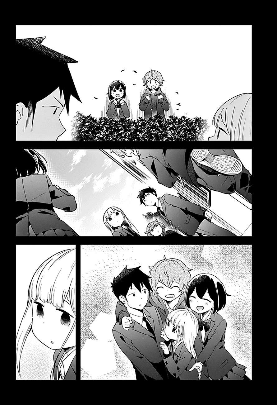 Aharen-san wa Hakarenai Chapter 64 18